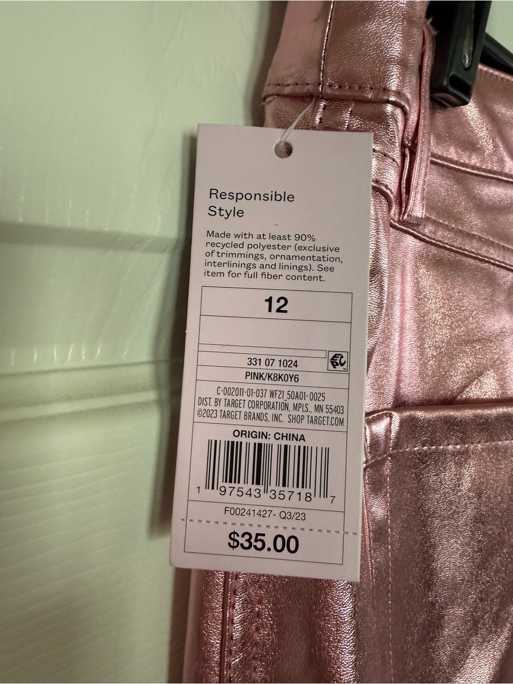 wild fable Metallic Pink High-Waist Flare Pants - Picture 5 of 7